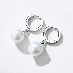 [하프클럽/]고혹적이고 단아한 S925 실버 천연 진주 8mm 귀걸이