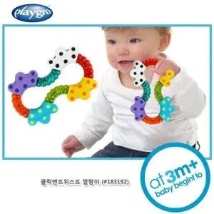 플레이그로 클릭앤트위스트 딸랑이 (183192)