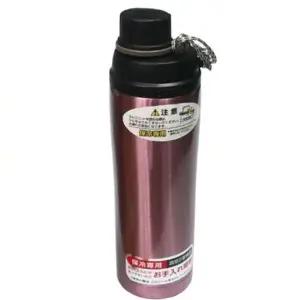 물병 보틀 480ml 물통 텀블러 1개 스텐 보냉병 보온병