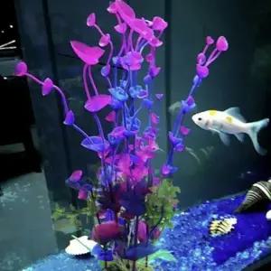 수초 수족관 어항 인공 테라리움 바닥재 인조 꾸미기