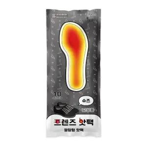 국산 KC 프렌즈 깔창형 핫팩 100g 10개 남성용 대형 수족냉증 방지 야외활동 등하교겨울필수품 스키장 레저