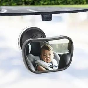 카시트 아기 룸미러 후방 거울