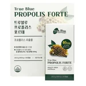 트루블루 프로폴리스 포르테 590mg x 350정