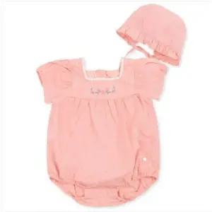 [오가닉맘]라인체크반소바디수트 (MJMTQS04)_GN