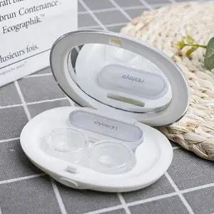 렌즈통 아이칸 거울 렌즈케이스 2p세트 통