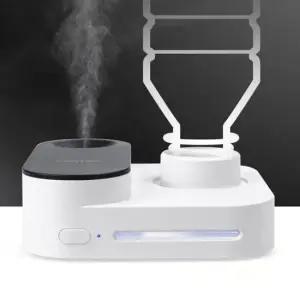 데스크용 LED 무드등 저소음 페트병 가습기 휴대용 미니가습기