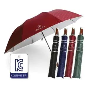 자동우산 2중 실버 코팅 발수 2단우산 선물 기념품 100개
