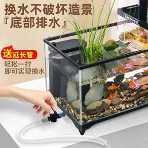 반수생거북이 어항 놀이터 쉼터 파충류 4325 524 5cm바닥 A 육지 형 배수