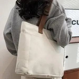 [패션] 빅사이즈 패브릭 캔버스 빅 넉넉한 숄더 숄더백 에코백