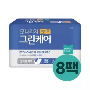 액티브 그린케어 샘방지 속기저귀 일자형패드 30매x8팩요실금 성인 팬티형 출산용품 임산부 산모용 용팬티