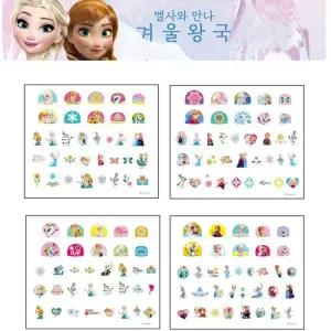 [에스에스_62]아동손톱장식 비즈놀이 유아손톱스티커