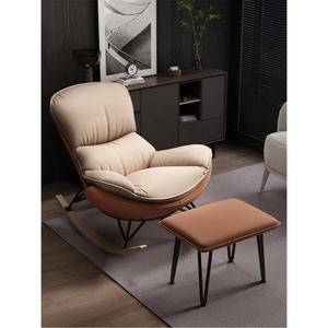 인테리어 휴식 리클라이너 의자 안락 소파