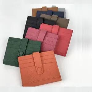 여성용미니지갑 여성용 고급소재 가죽 카드지갑 미니지갑 예쁜 지갑