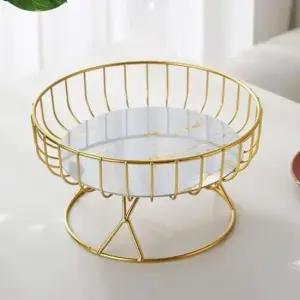 [생활] 철제 원형 바구니 미니 사이즈 과일용 트레이