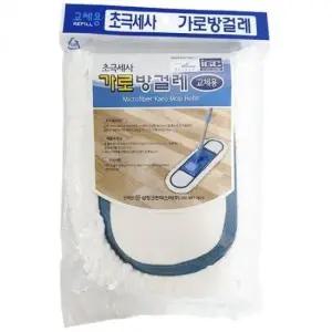 [생활] 가로형 걸레 초극세사 극세사 바닥 대체용품 리필 청소용 밀대