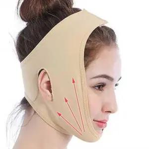 [에스에스_62]여자 리프팅 얼굴 압박 얼굴압박 턱라인 땡김