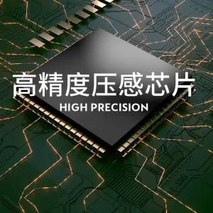 토르게 디지털 에어컨 측정기 진공계 음압