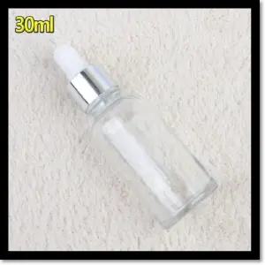 [에스에스_62]스포이드 유리 유리스포이드병 30ml