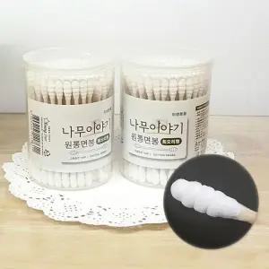 [에스에스_62]나무이야기 원형 400P 화장면봉 위생면봉