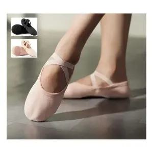 [에스에스_63]발레슈즈 무용 연습 발레화 부드러운 댄스화