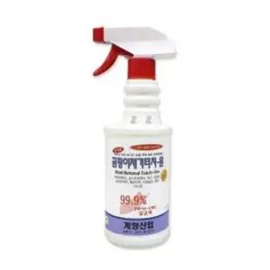 [SBD] 터치원 계양 베란다 곰팡이 제거 욕조 창문틀 욕실