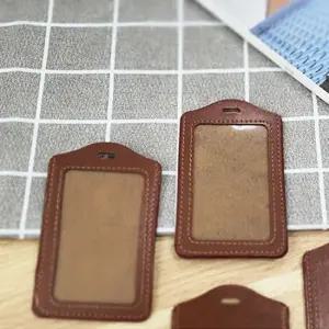 신분증목걸이 깔끔한 사원증케이스 슬림케이스 사원증케이스 출입증케이스