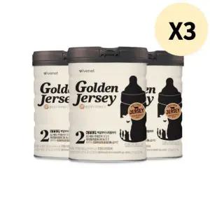 아이배냇 골든저지 IF 분유 2단계 추천 800g X 9캔