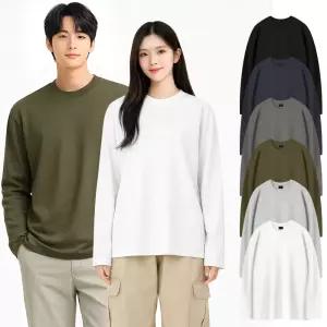 남자 여성 긴팔 티셔츠 무지 기본 쭉티 흰 면티 100% 16수 긴팔티 커플 남녀공용 남성 여자 빅사이즈 S~3X