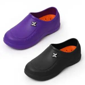 [라일리] Rly 논슬립 작업용 슬리퍼 미끄럼 eva 방수화 조리