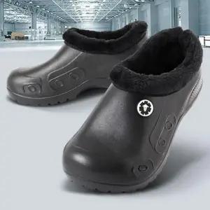 [라일리] Rly 주방화 주방 작업화 겨울 방한화 논슬립 다용도