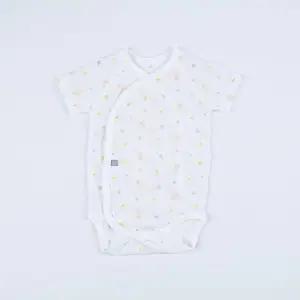 [달퐁]큐비앤맘 레빗가든 메쉬 배냇 바디슈트 신생아 아기바디수트