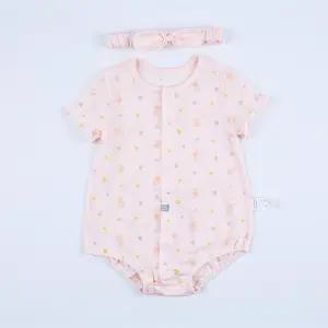 [달퐁]큐비앤맘 레빗가든 반팔 바디슈트 헤어밴드 세트 아기외출복