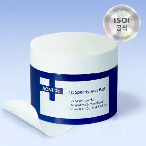 [46%]아이소이 아크니 닥터 1st 스피디 스팟 패드(응급패드) 60매