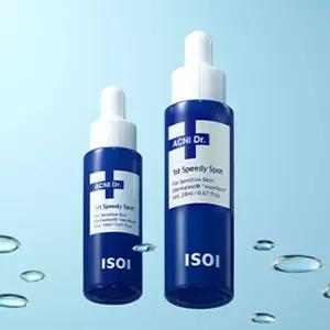 [46%] 아이소이 아크니 닥터 1st 스피디 스팟(응급스팟) 20ml+14ml 1&1
