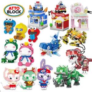 [아토블럭]나노블럭/미니/대형나노/A 돌봄교실 방과후 학교완구