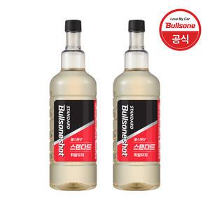 [불스원공식] 불스원샷 스탠다드 500ml 2개입 휘발유용 / 연료첨가제