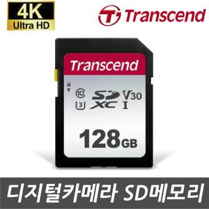 소니 알파 A99M2 A77M2 디카전용 128GB SD메모리카드 4K촬영지원