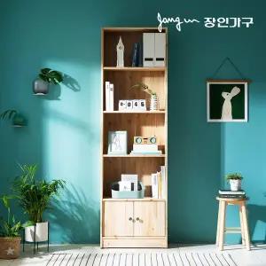 [장인가구]올리브 600 5단 수납 원목 책장