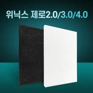 위닉스 공기청정기 필터 제로2.0 AZBE380-HWK 헤파+탈취 세트