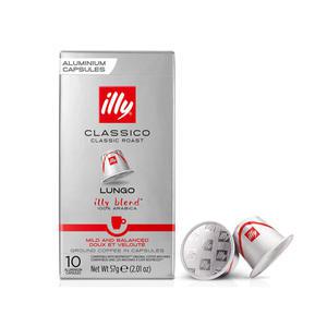 일리 네스프레소 머신용 호환 캡슐커피 룽고 1팩