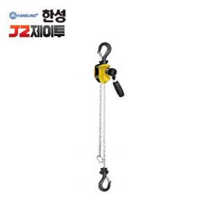 한성 미니 레바블럭 500KG HSL-050