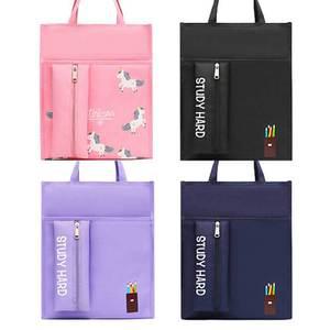 스터디하드 다용도 보조가방 / 초등학생 신발주머니