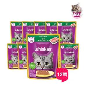 [위스카스] 고양이파우치 참치 80G 12팩