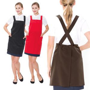 HBYK 포그니 단추 X형 앞치마-중