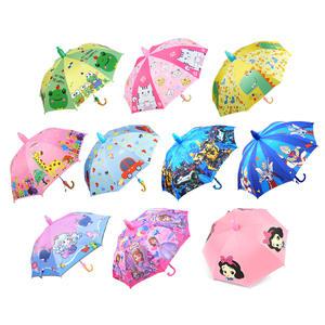 KC인증 어린이 자바라 자동우산 자바라물받이양우산 11종 아동 초등 우양산