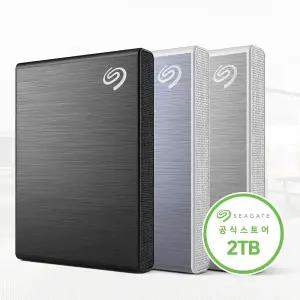 씨게이트 외장SSD 2TB Fast One Touch SSD 데이터복구+공식판매점