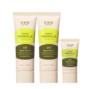 CKD 그린프로폴리스 올커버리 선크림 40ml X 2 + 20ml 주름개선 미백 SPF50