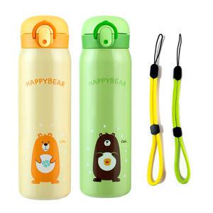 해피베어 원터치 보온병 500ml+스트랩 2종 세트, 옐로우+그린, 1개