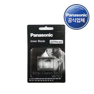 파나소닉 람대쉬 면도기날 교체용 날 호환용 면도날 WES9170