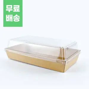 직사각 트레이 용기 400개 세트 200x100x35 크라프트 화이트 선택